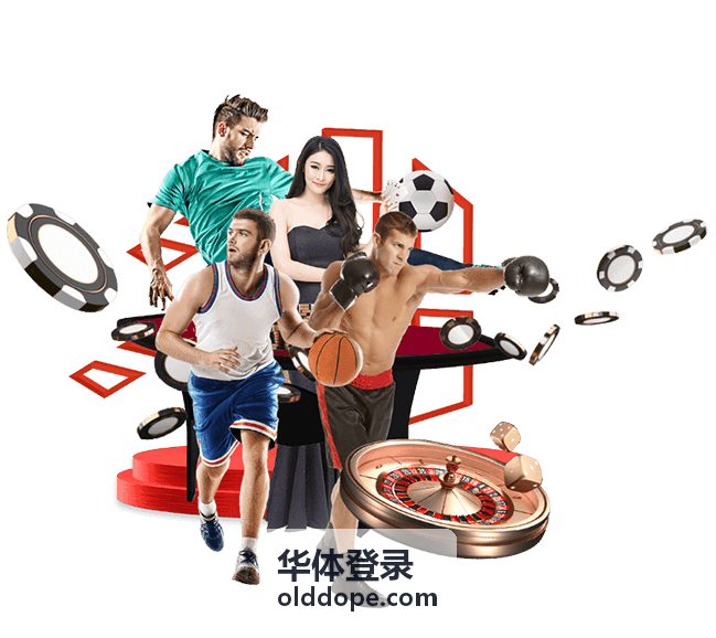 账号安全设置建议示意配图